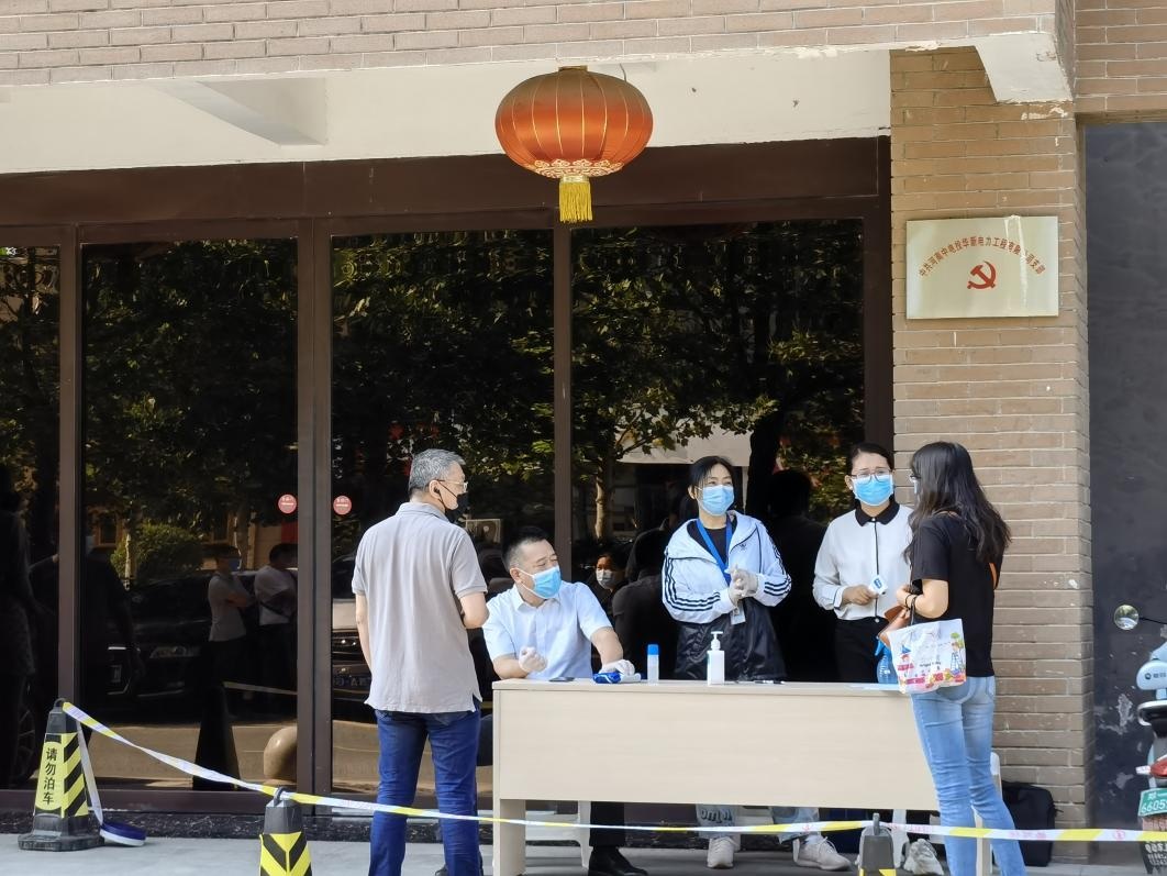 繃緊責(zé)任之弦，展現(xiàn)抗疫擔(dān)當(dāng)